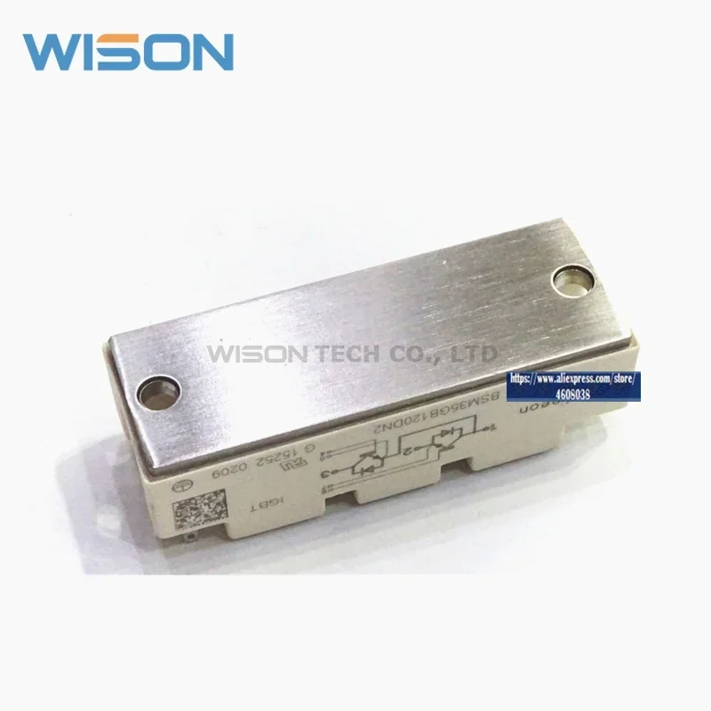 BSM35GB120DN2 شحن مجاني وحدة جديدة ومبتكرة