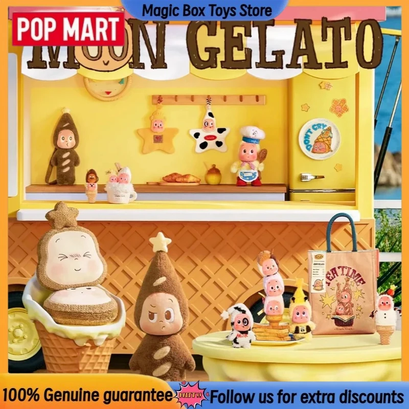 

НОВИНКА POPMART: Серия «Сияние: Добро пожаловать на Луну» — плюшевые игрушки-сюрпризы в закрытых коробках, плюшевые брелоки-подвески, сувенирные игрушки, подарок на день рождения