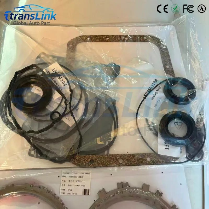 A6MF1 A6MF2 6F24 Transmission Clutch Overhaul Kit Plate Friction Kit Steel Sheet Suit For Hyundai JEEP Chevrolet Compass New