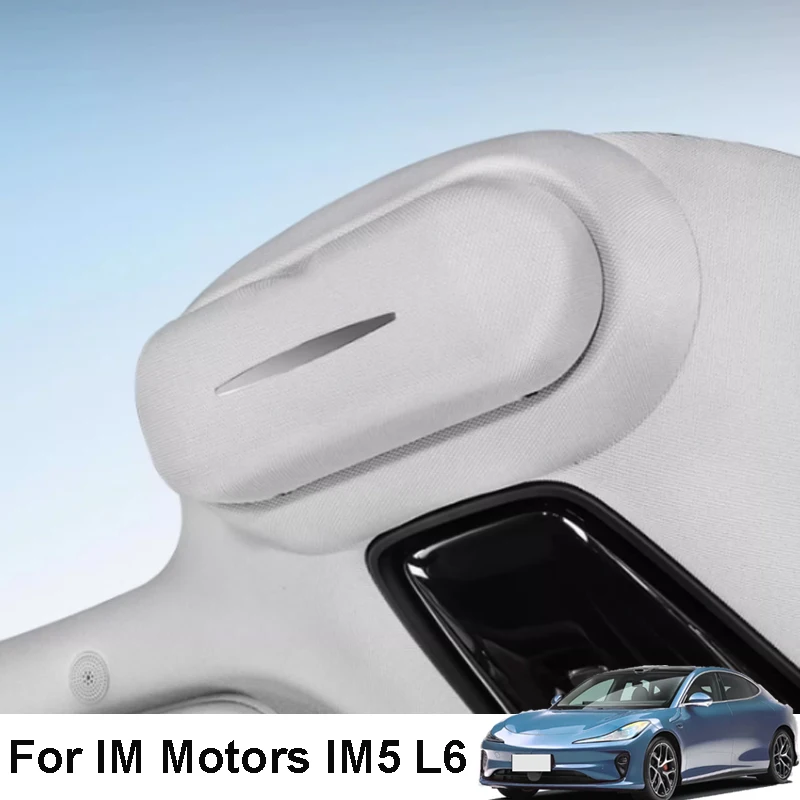 

Для IM Motors IM5 L6 2024-2025 автомобильный чехол для очков, зажим для хранения солнцезащитных очков, держатель для очков на крыше, аксессуары для интерьера