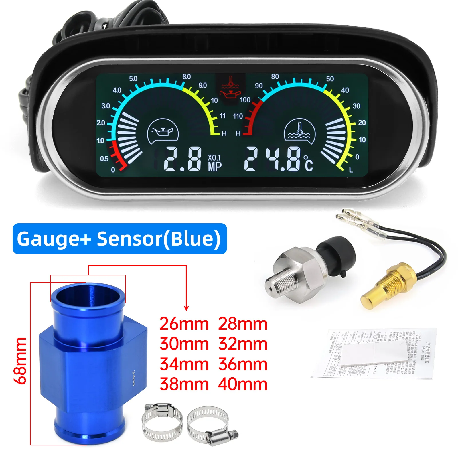 Dual LCD Gauge Oil Pressure Gauge+Water Temperature Meter and Sensor Temperature Joint Pipe Sensor Radiator Hose Adapter 26-40mm