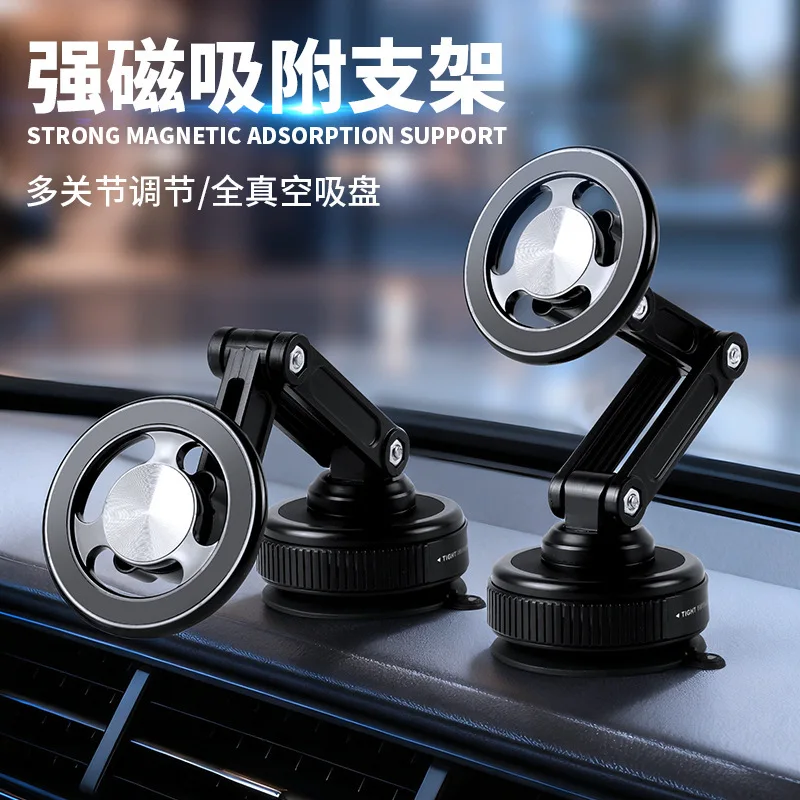 #8 Latest Dashboard Phone Mounts Updates