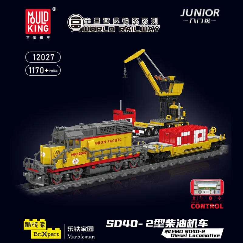 MOULD KING World Train 12027 EMD SD40-2 Diesel Locomotive Remote Controlled Building Blocks Toy Set Birthday Gift