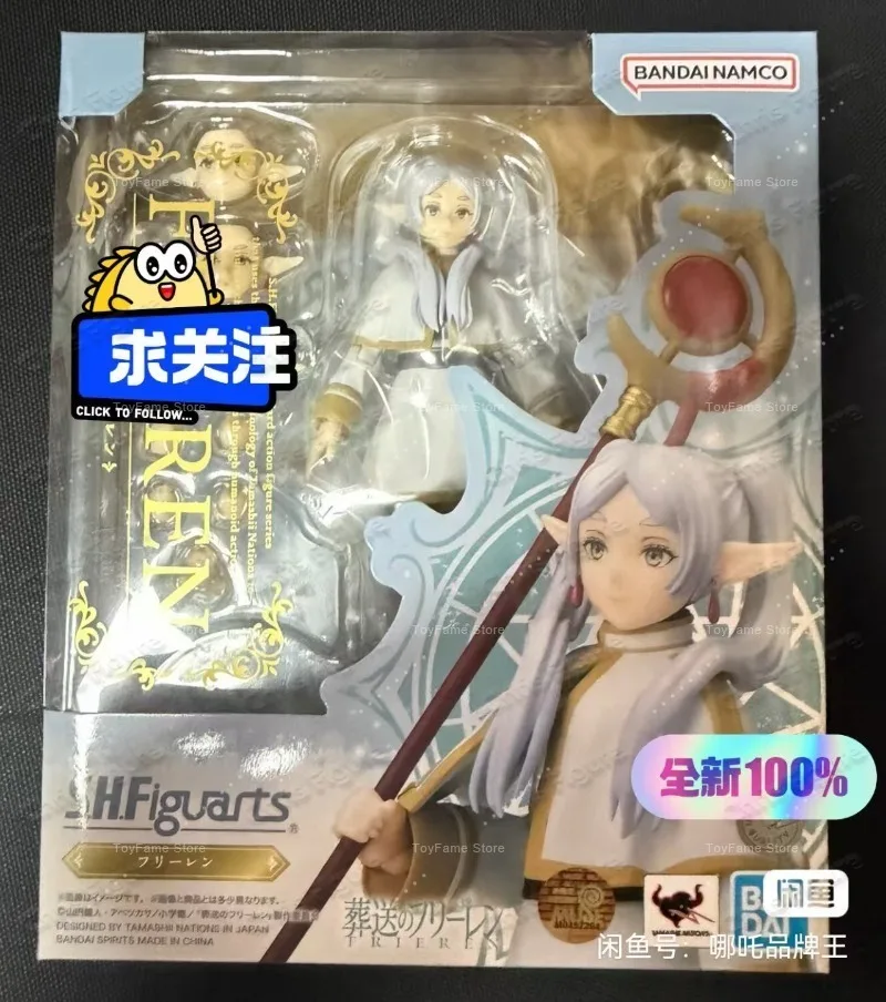 

In Stock Original Bandai Shf S.H.Figuarts Burying Fulian Fulian Anime Model PVC Action Figure Collection Gift