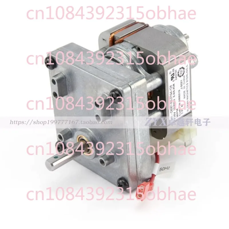 

Roundu Vertical Toaster B3715UI-095 McDonald's Chain Motor