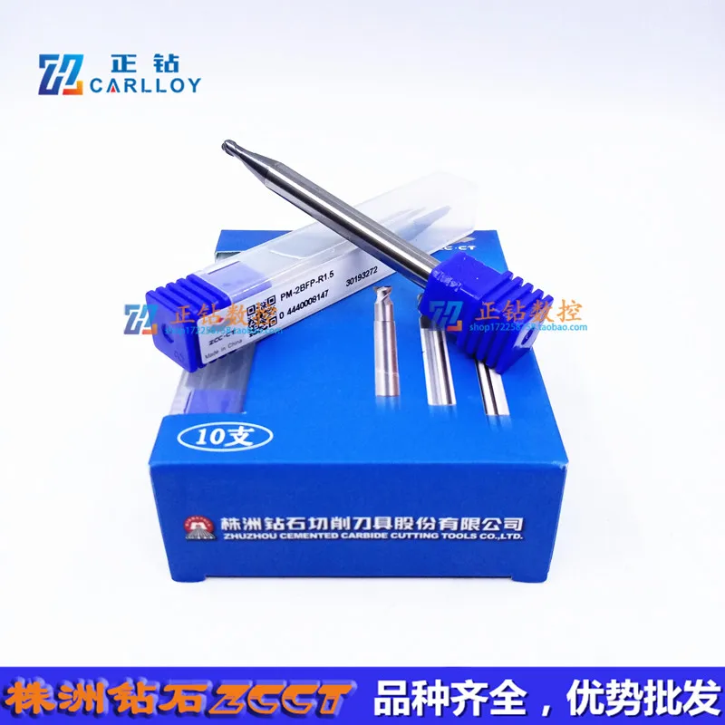 PM-2BFP-R0.5 0.75 1.0 1.5 2.0 2.5 3.0 4.0 5.0 6.0 8.0 10.0 Carbide Milling,ZCC.CT VHM End Mill