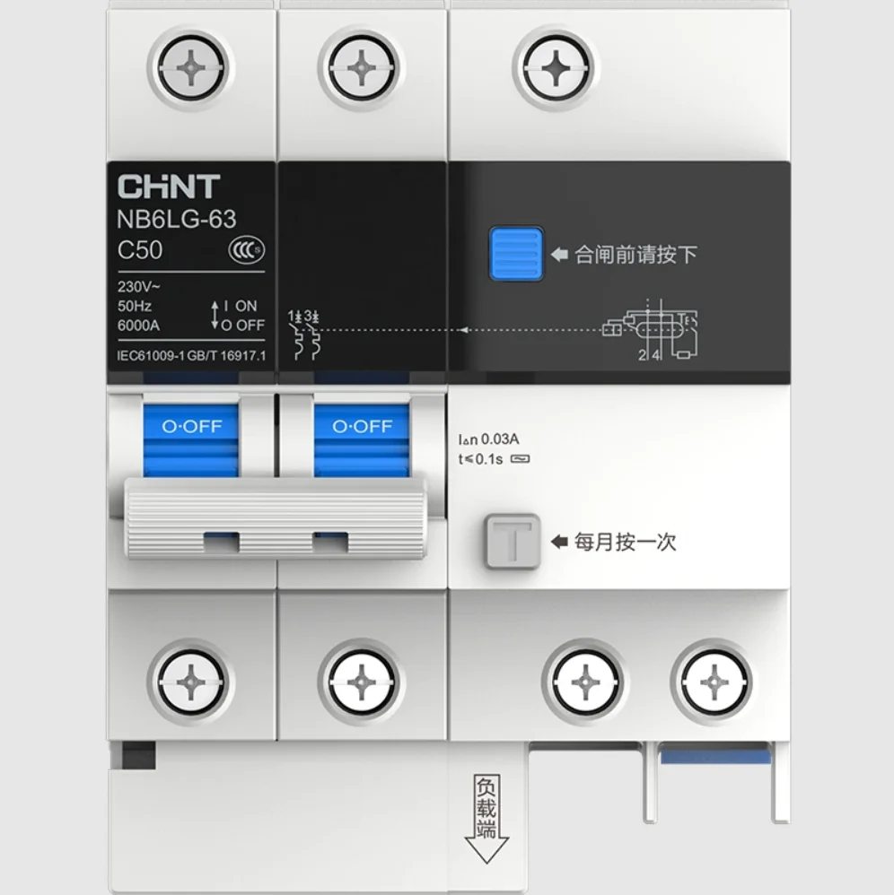 Chint NB6LG Series NB6LG-63 Circuit Breaker Leakage Protector C-Type Brand