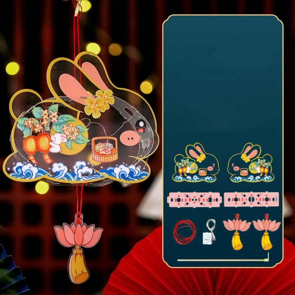 DIY Material Bag Mid-Autumn Festival Lantern DIY Glowing Handmade Handheld Rabbit Lantern Chinese Style Luminous