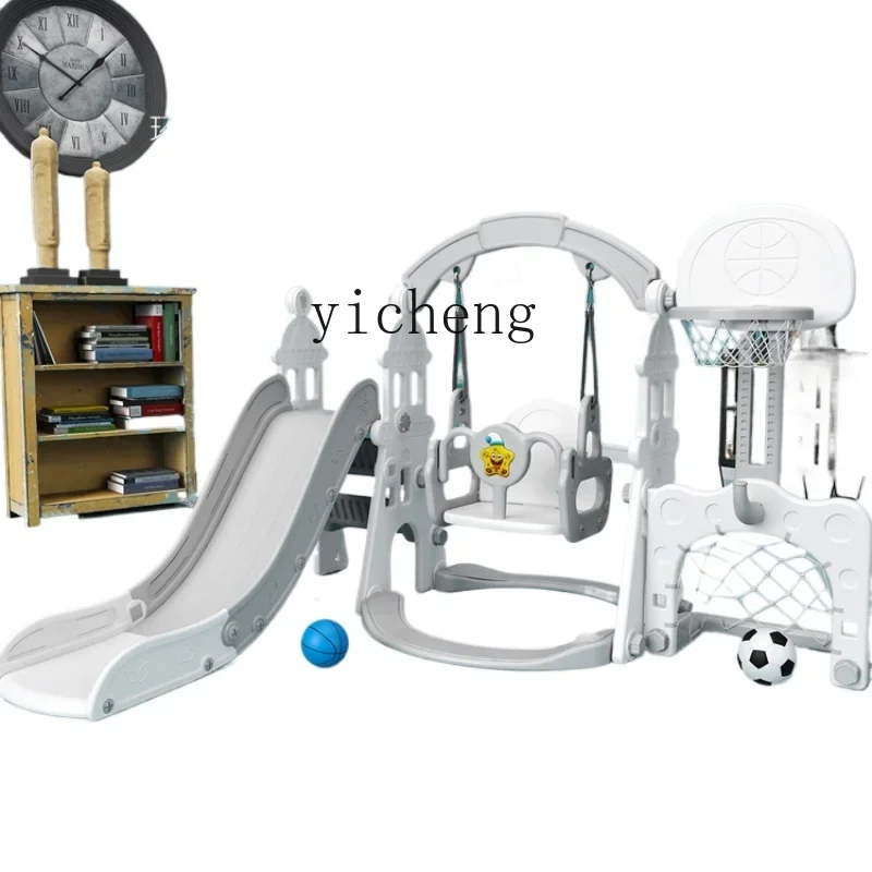 

XL Baby Slide Indoor Home Small Family Children Slide and Swing Combination Thickened