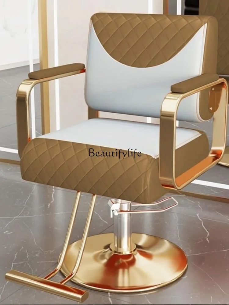 

Barber Shop Lifting Hair Cutting Chair Rotatable Stainless Steel Hot Dyeing Chair