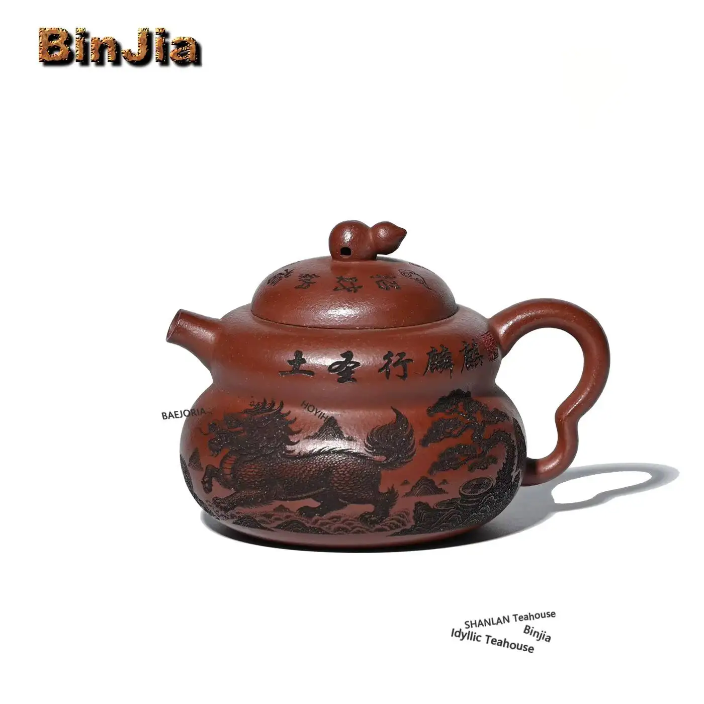 280ml Ancient Yixing Purple Clay Teapots Famous Master Handmade Gourd Pot Raw Ore Mud Kettle Chinese Zisha Tea Set Ornaments