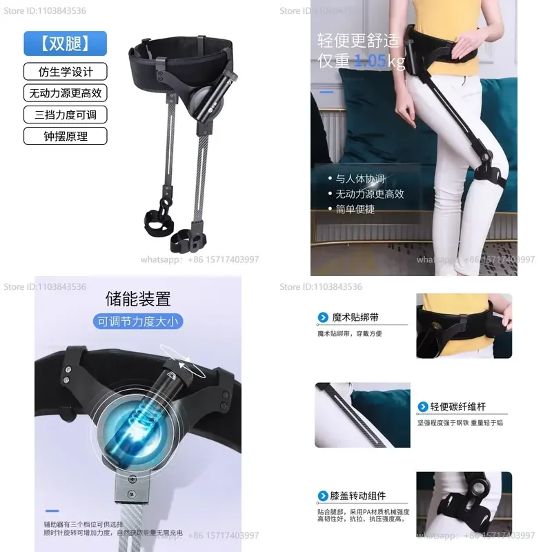 Moderate assisted leg lift for leg stroke hemiplegic walking rehabilitation training with assistive walking without