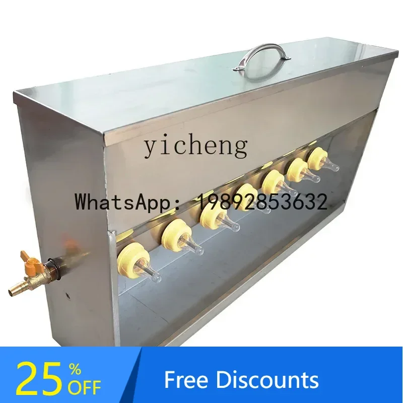 

A3 piglet feeding machine Stainless steel intelligent constant temperature piglet feeding machine artifact