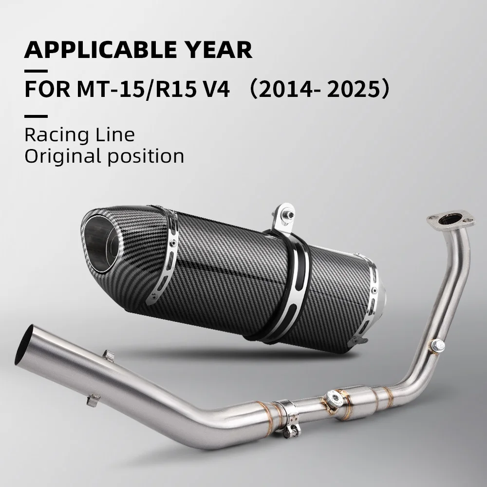 

Full Motorcycle Exhaust System for R15 V4 MT15 2014-2025 with Universal 51mm Exhaust Muffler