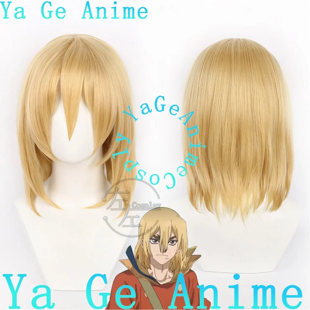 

Nanami Ryusui Cosplay Wig Skin Top Need Styling Blonde Short Hair Anime Captain Character Wigs for Men