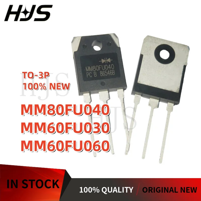 

5 шт. MM80FU040 MM60FU030 MM60FU060 TO-3P диодный транзистор с быстрым восстановлением, новый в наличии