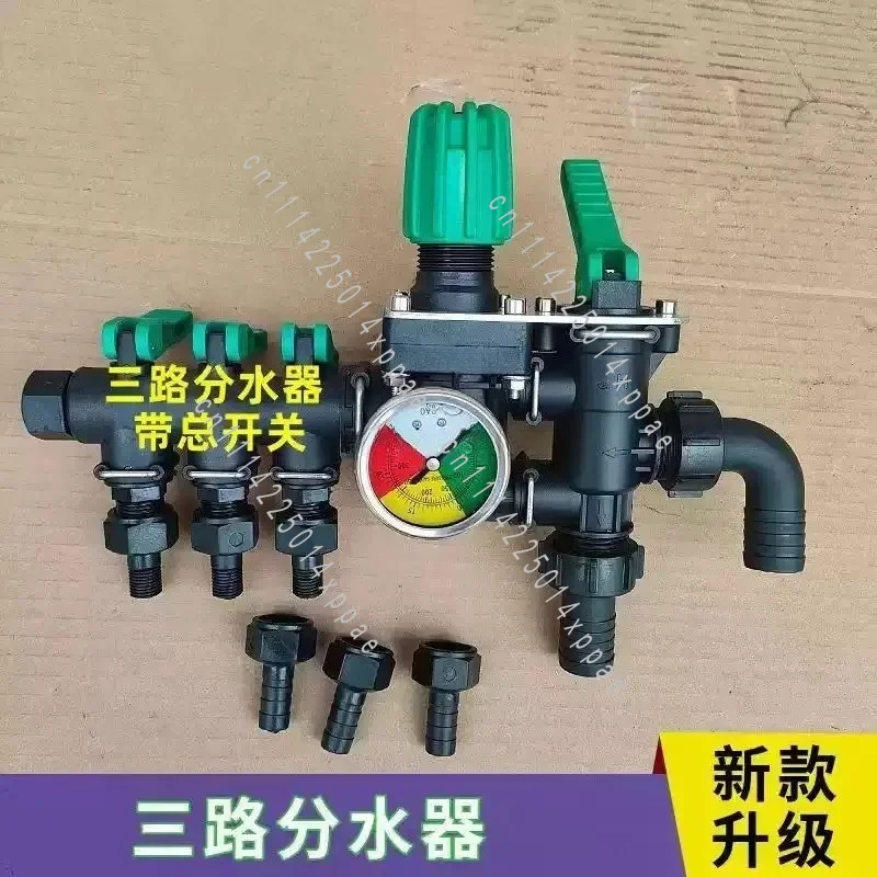 Spraying Machines Four Way Distributor Valve Water Distributor Pressure Regulating Control Valve For Agricultural