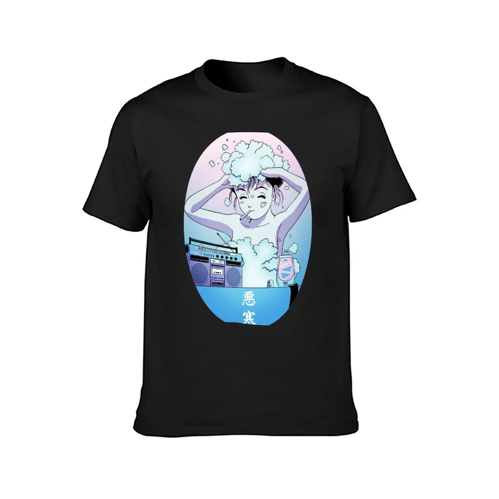 Chill Lofi bath T-Shirt customizeds plus size tops t shirt men