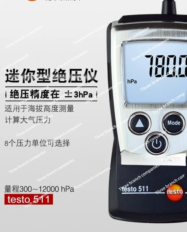 

510/510i differential pressure gauge micro differential pressure gauge 512/511 digital high-precision absolute