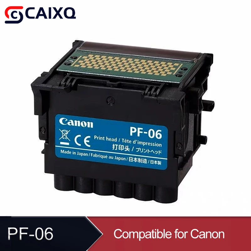 Original Printhead … - image