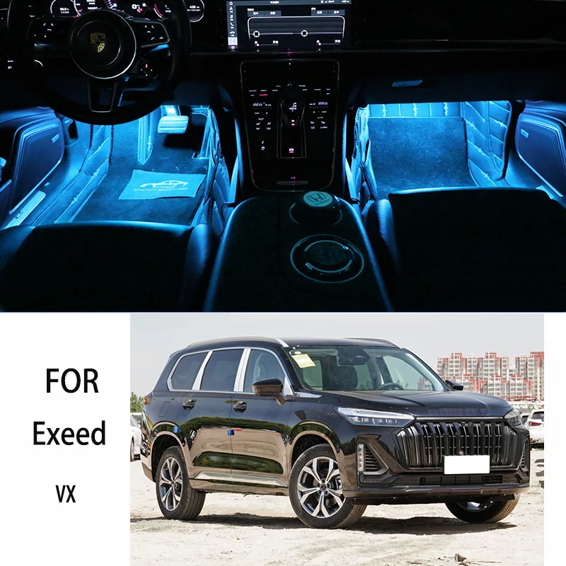 FOR Exeed vx LED Car Interior Ambient Foot Light Atmosphere Decorative Lamps Party decoration lights Neon strips