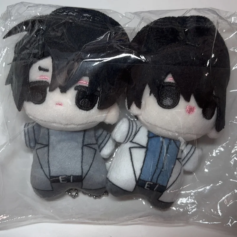 10 cm Alwetende Reader'S Viewpoint Mini Pluche Pop Anime Cartoon Zeester Plushie Hanger Pop Perifere Sleutelhanger Gift