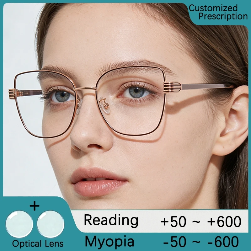 

Очки для чтения, женские квадратные металлические оправы в стиле ретро, синий свет, блокирующие близорукость, очки от 0 до + 6,0, линзы по рецепту, очки