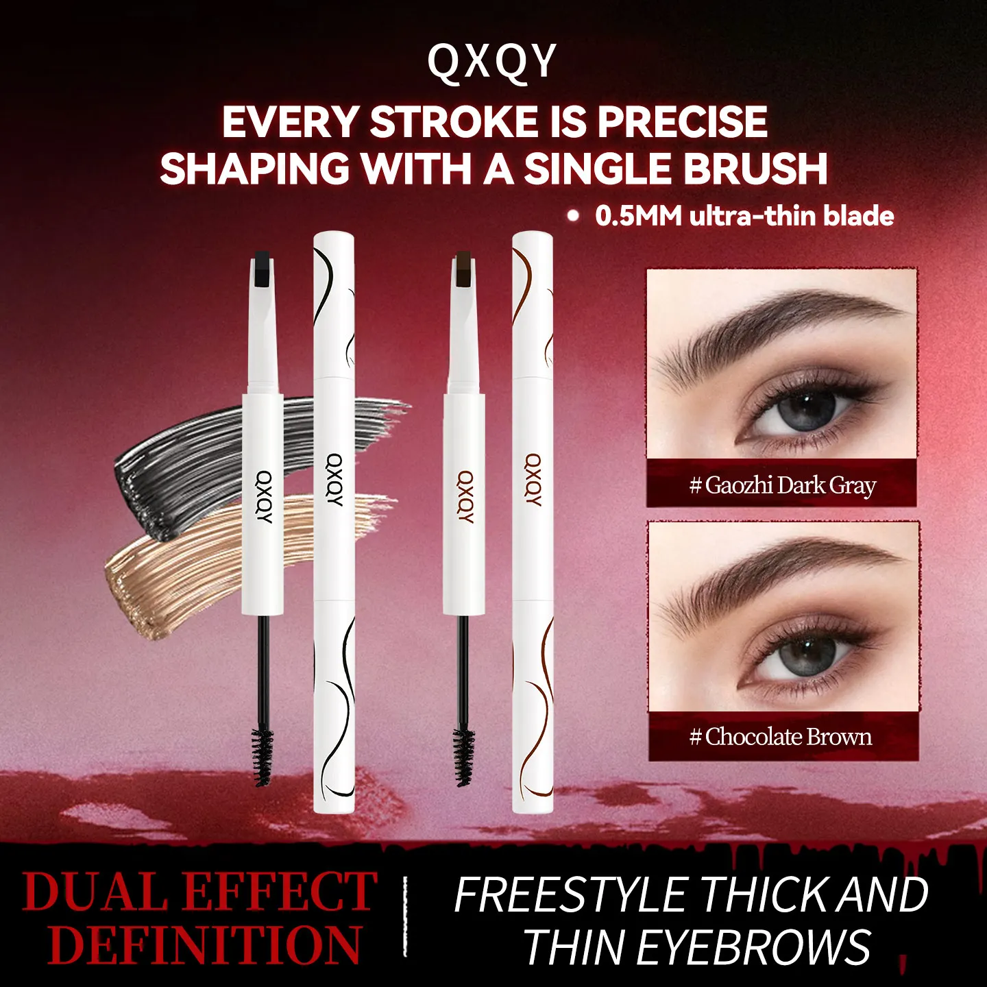 قلم حواجب مزدوج الأطراف من QXQY + صبغة حواجب لقفل الألوان الطبيعية وتشكيل طويل الأمد. قلم حواجب مزدوج الأطراف أ #1