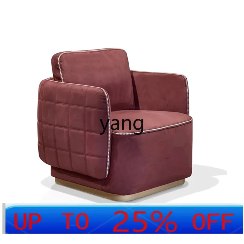 

Итальянское кресло LTT в стиле легкой роскоши для кафе, гостиниц, гостиных, переговорных комнат и приемных.