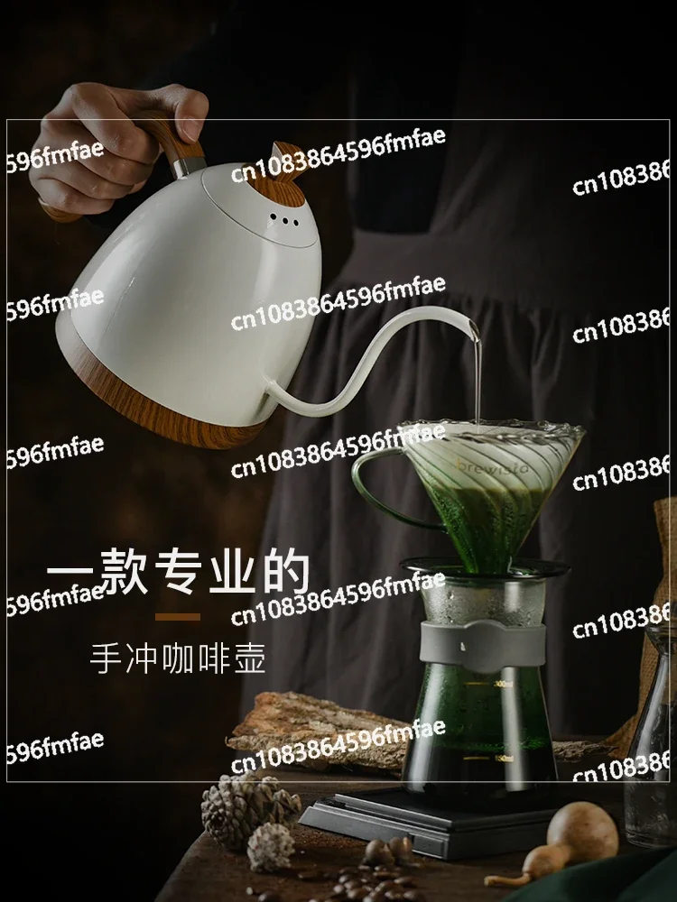 Intelligent temperature control handheld coffee pot, household stainless steel slim mouth electric water tea temperature control