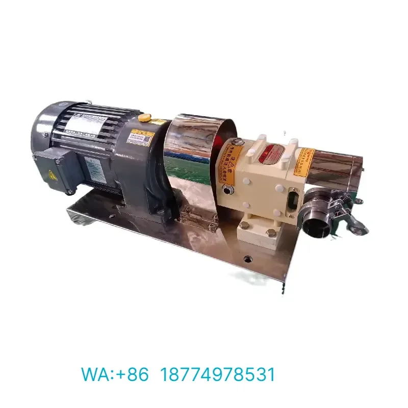 1.5KW Stainless Steel Sanitary Rotor Pump for Shampoo and Cosmetics