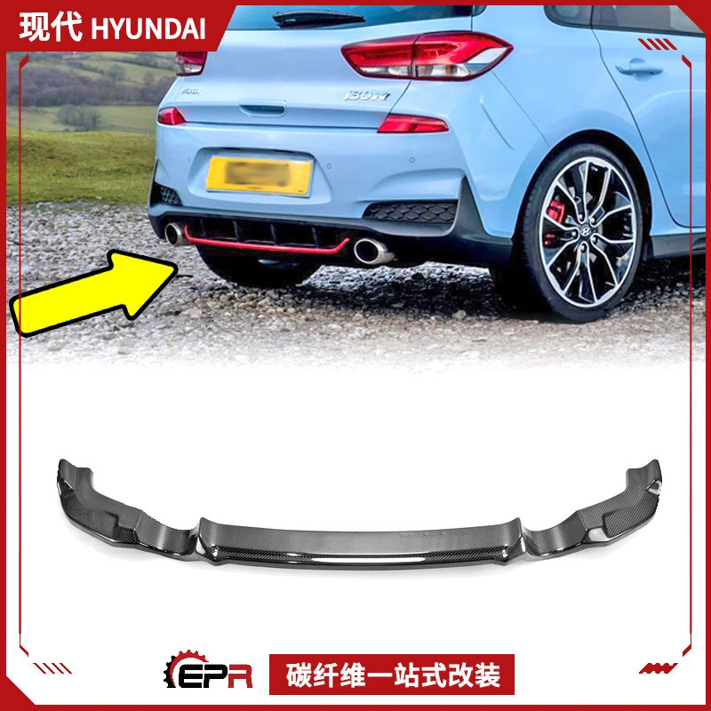 

Подходит для модификационных деталей Hyundai i30, стиль CS, углеродное волокно, небольшой объемный задний спойлер, хвостовая губа, добавка