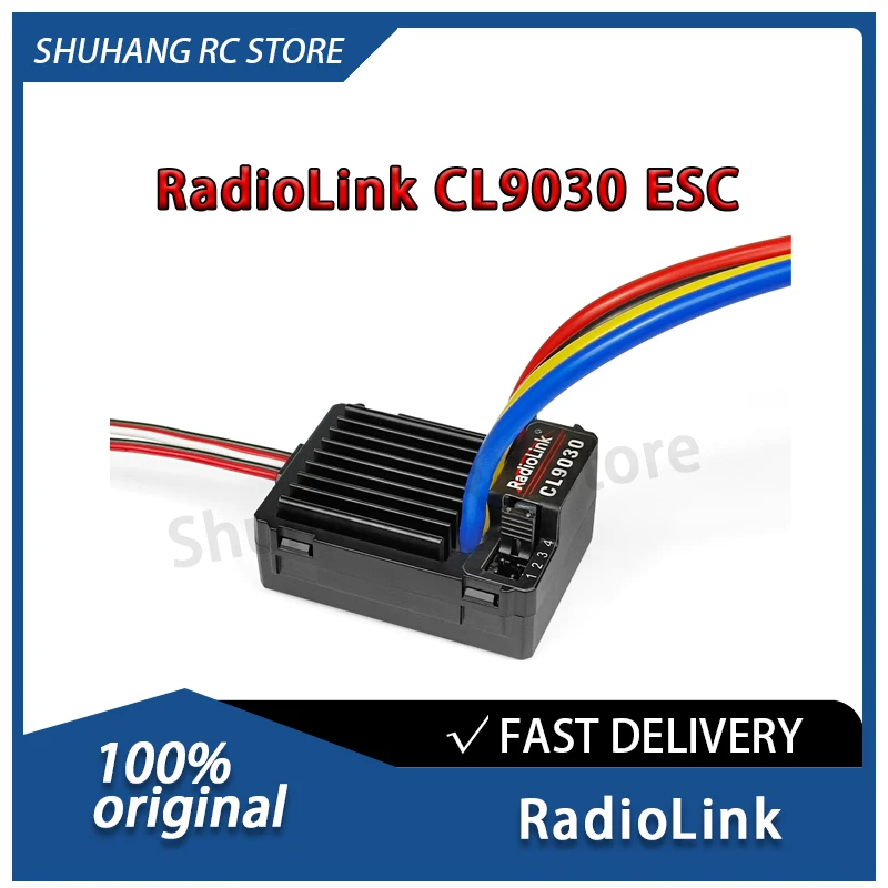 RadioLink Cool CL9030 90A ESC cepillado 2S-4S Alta eficiencia Baja temperatura IP66 Voltaje de salida definido por el usuario para automóviles y barcos