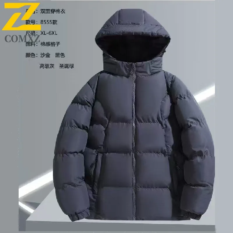 COMXZ 2025 가을 겨울 양면 착용 후드 코튼 패딩 재킷 캠핑 하이킹 여행 보온 아웃도어 레저 코트