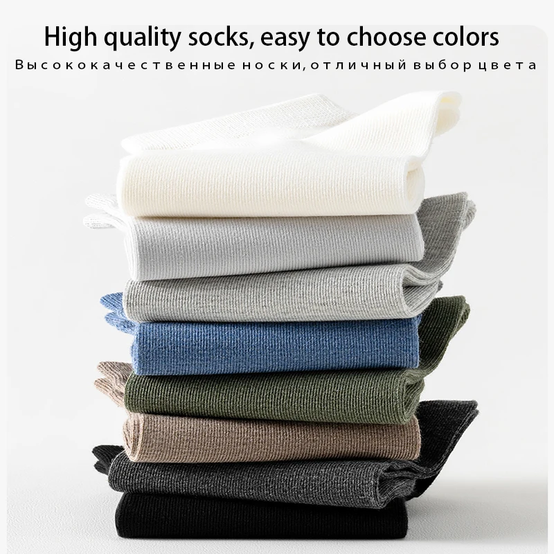 5Pairs Men Combed Cotton Socks Short Breathable Odor proof and antibacterial Business Spring Summer for Male socks High Quality