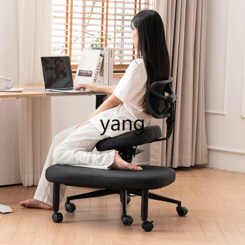 xyy kneeling chair adult corrective sitting posture cross-legged back pain corrective chair study writing chair