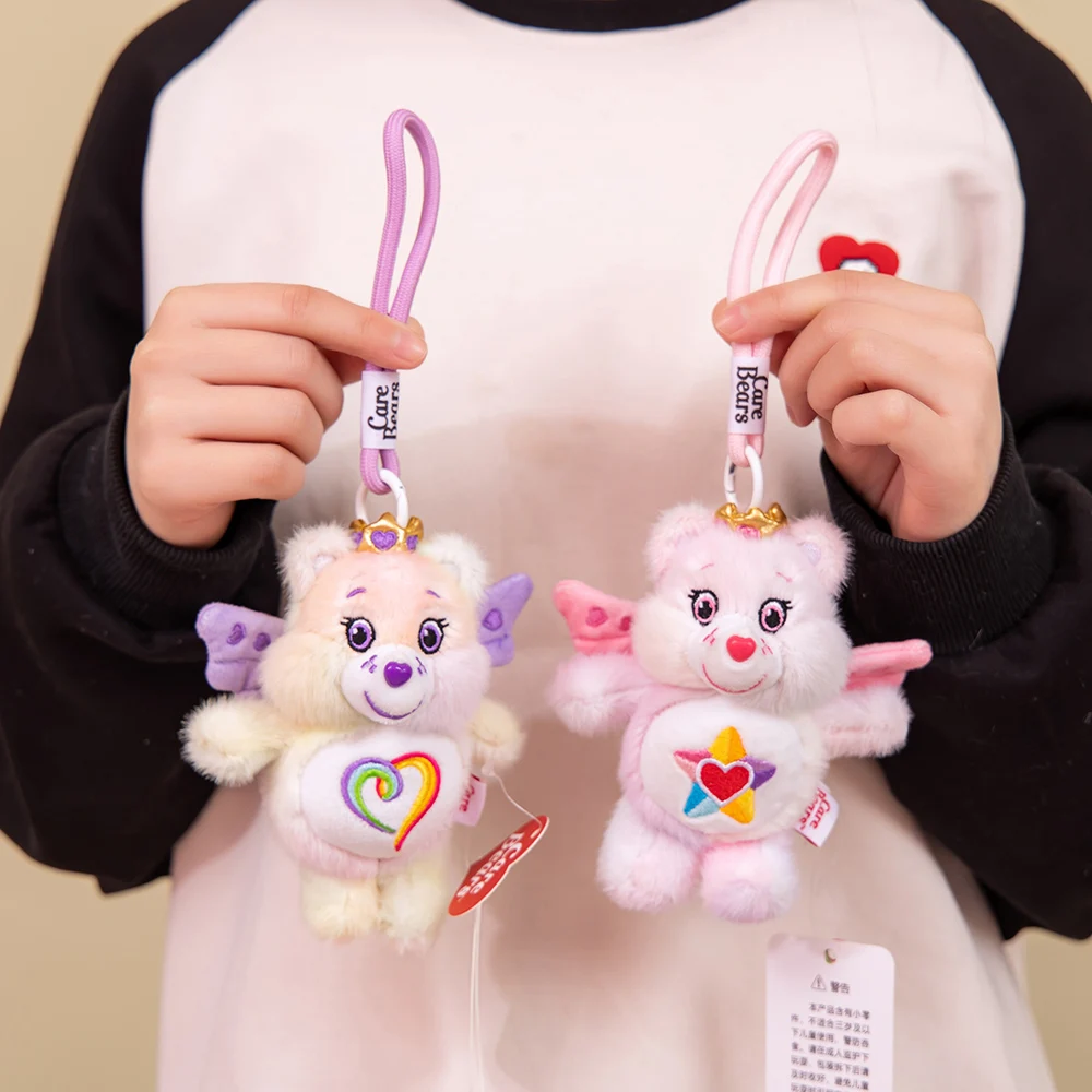 Soins ours en peluche pendentif en peluche sac accessoires porte-clés pendentif sac voiture Stufedd sac à dos porte-clés décoration de la maison