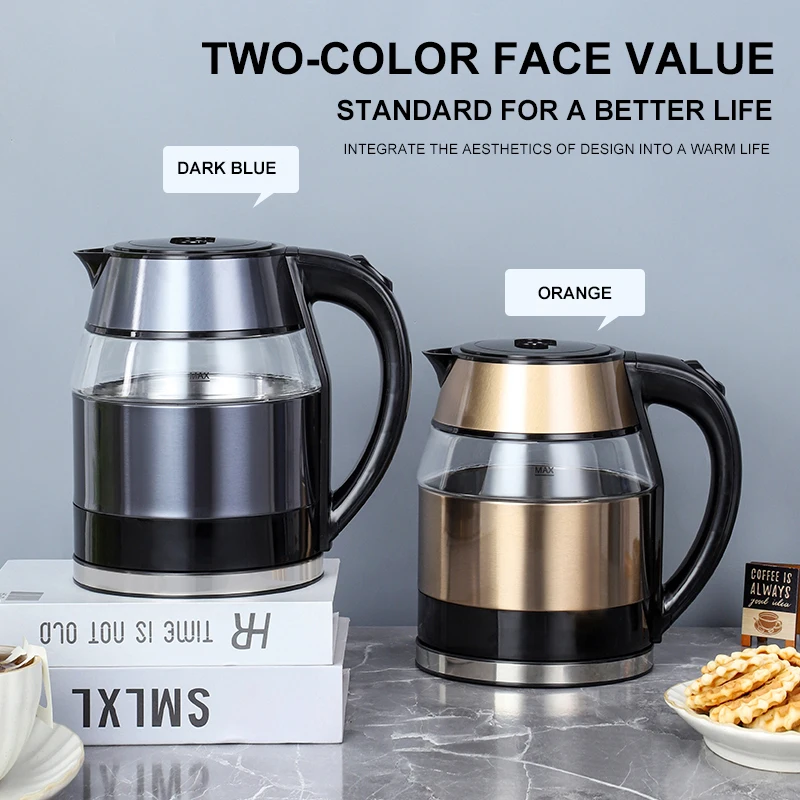 GELAIBO اللون الصلب طبقة مزدوجة عالية البورسليكات الزجاج غلاية كهربائية غلاية كهربائية منزلية غلاية مضادة للتجفيف