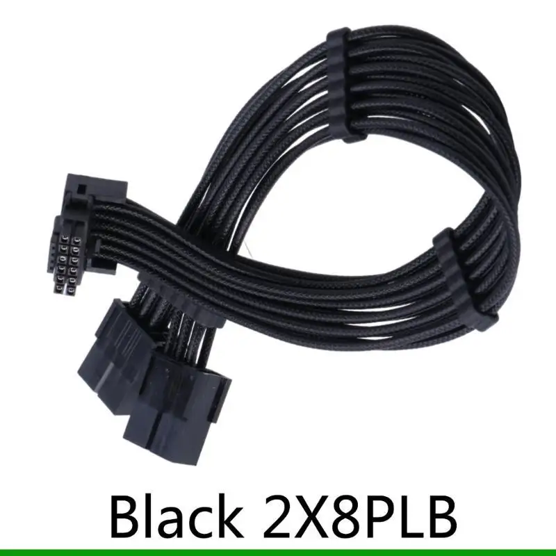 U55C 2x 8PIN Женский до 12 В.