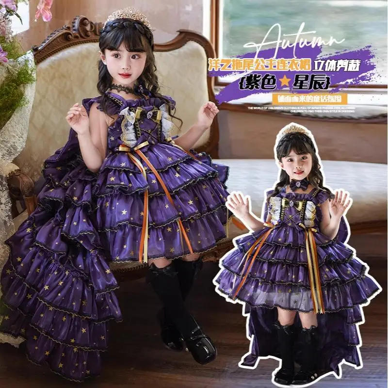 Halloween Girls' Lolita Dress Girl's Sweet Princess Dress Children's Autumn New Comfort Fashion Skirt Children's Cosplay Gift