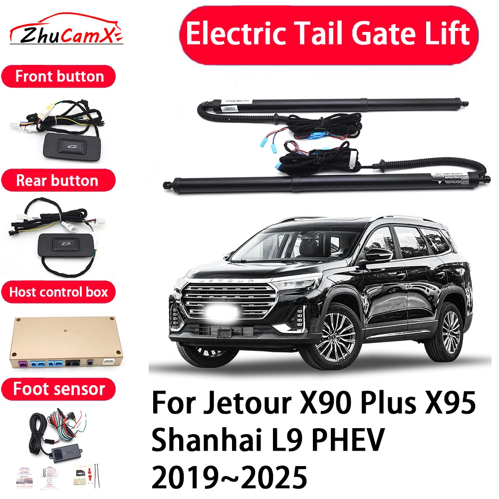 ZhuCamX Car Automatic Electric Tail Gate Lift Tailgate Assist System for Jetour X90 Plus X95 Shanhai L9 PHEV 2019–2025