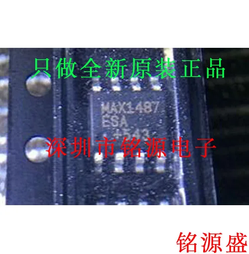 

MAX1487ESA T MAX1487ESA MAX1487 SOP8 10PCS