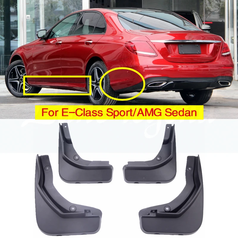 For Mercedes-Benz E-Class  2017 2018 2019 2020 Sport AMG Sedan Wagon W213 S213 Mudflap Splash Guard Car Wheel Fender