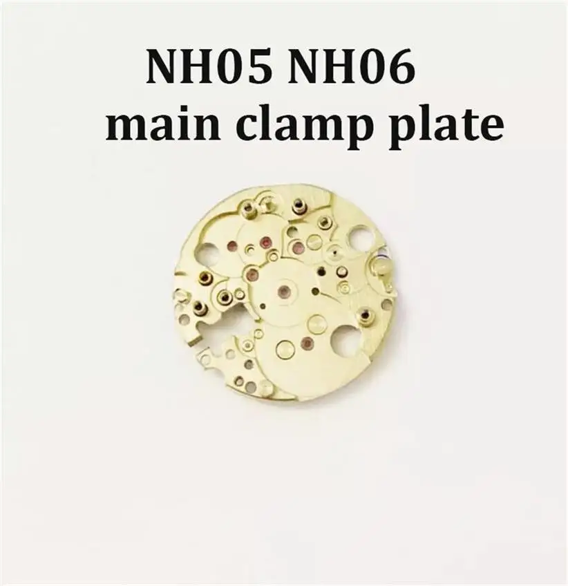 Watch Accessories Original Disassemble Are Suitable For Japanese NH05 NH06 Mechanical Movement Main Clamp Plate Movement Parts