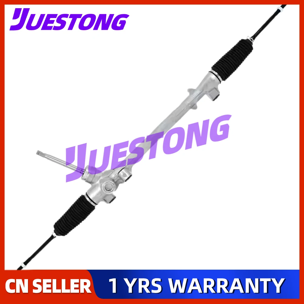 New Power Steering … - image