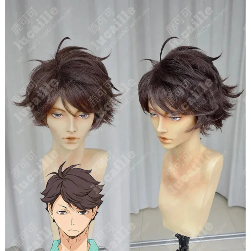 Haikyuu Cosplay Aoba Johsai High School Volleyball Team Sprotswear Cosplay Costume Oikawa Tooru School Uniform Jacket Pants