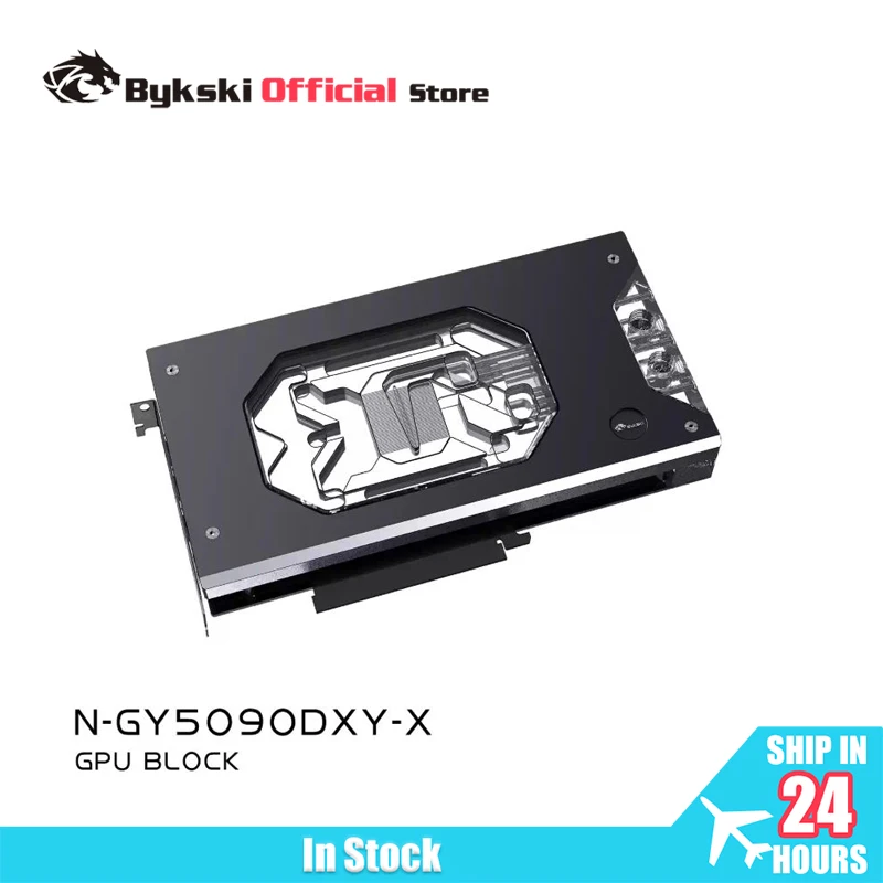 Bykski Gpu Water Bl…