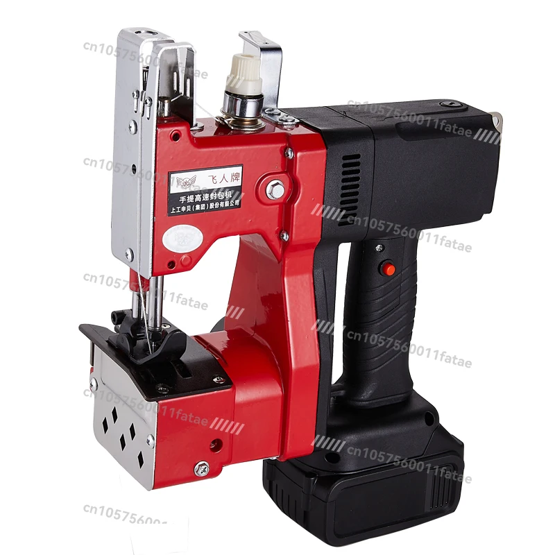 

Portable Small Sewing Machine Charging Integrated Woven Snakeskin Bag Sealing Baler Handheld Baler