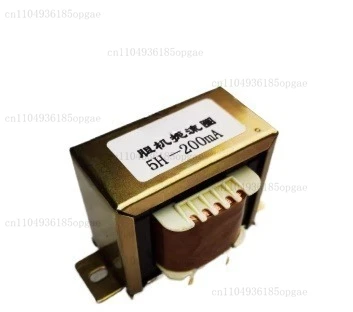 Ball Machine Transf… - image