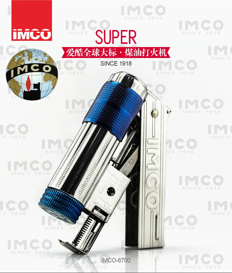 IMCO Original Stainless Steel Gasoline Lighter 6700 Metal Smoking Cigarette Lighter Triplex Gift